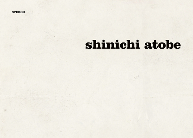 Shinichi Atobe returns with more lost gems on World mini-album