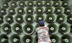 The Sound of Fear: Room40 boss Lawrence English on the history of noise as a weapon