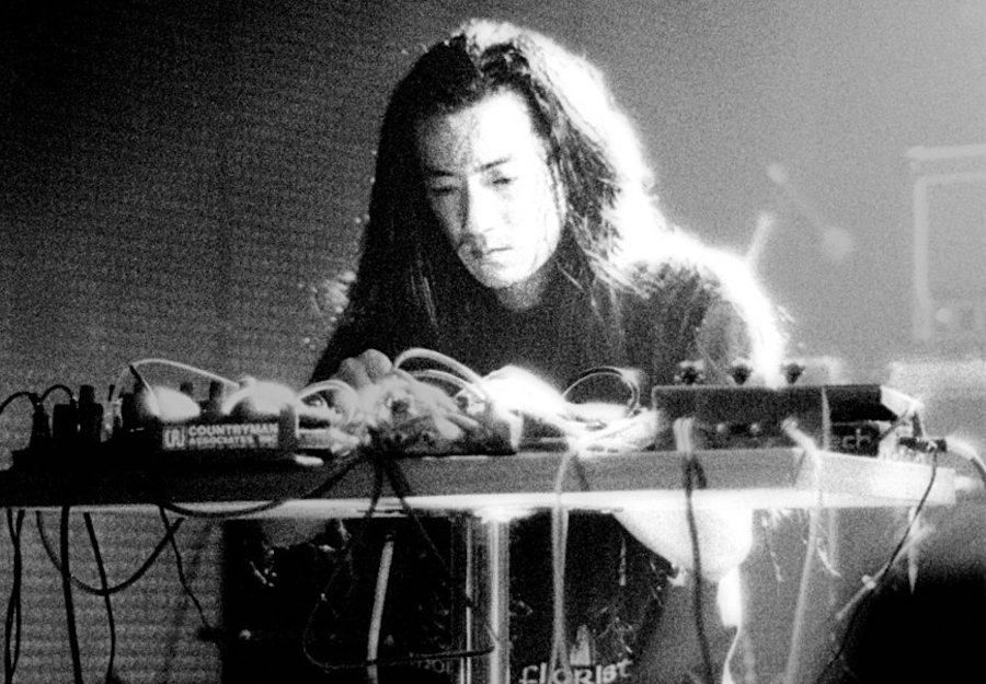 Hear Arca, Merzbow, Pharmakon and more on Adult Swim's NOISE compilation