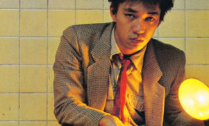 Ryuichi Sakamoto’s classic 1978 track ‘Thousand Knives’ gets 7″ reissue on Rush Hour