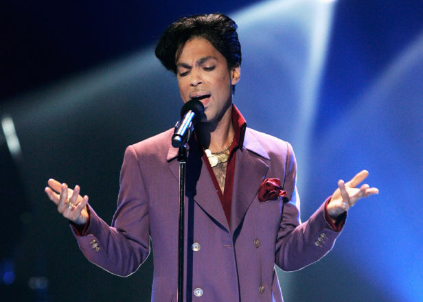 New Prince Deliverance EP of previously unreleased recordings coming this Friday