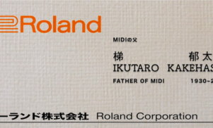The life and times of Ikutaro Kakehashi, the Roland pioneer modern music owes everything to