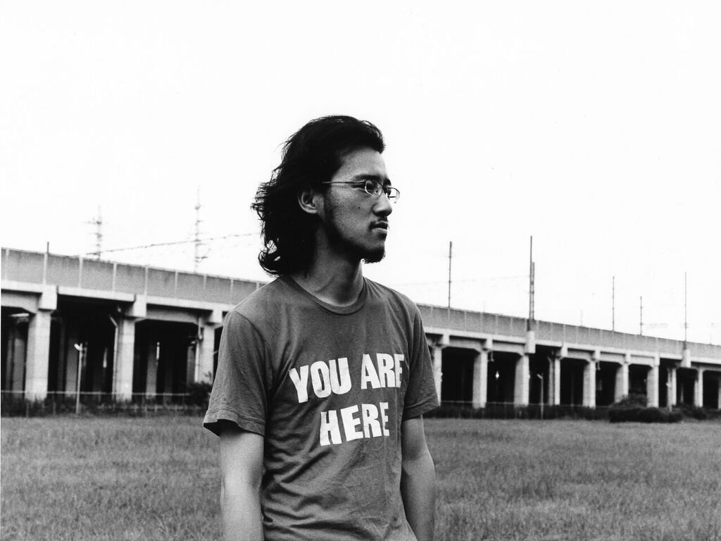 Japanese ambient artist Chihei Hatakeyama announces Mirage on Room40