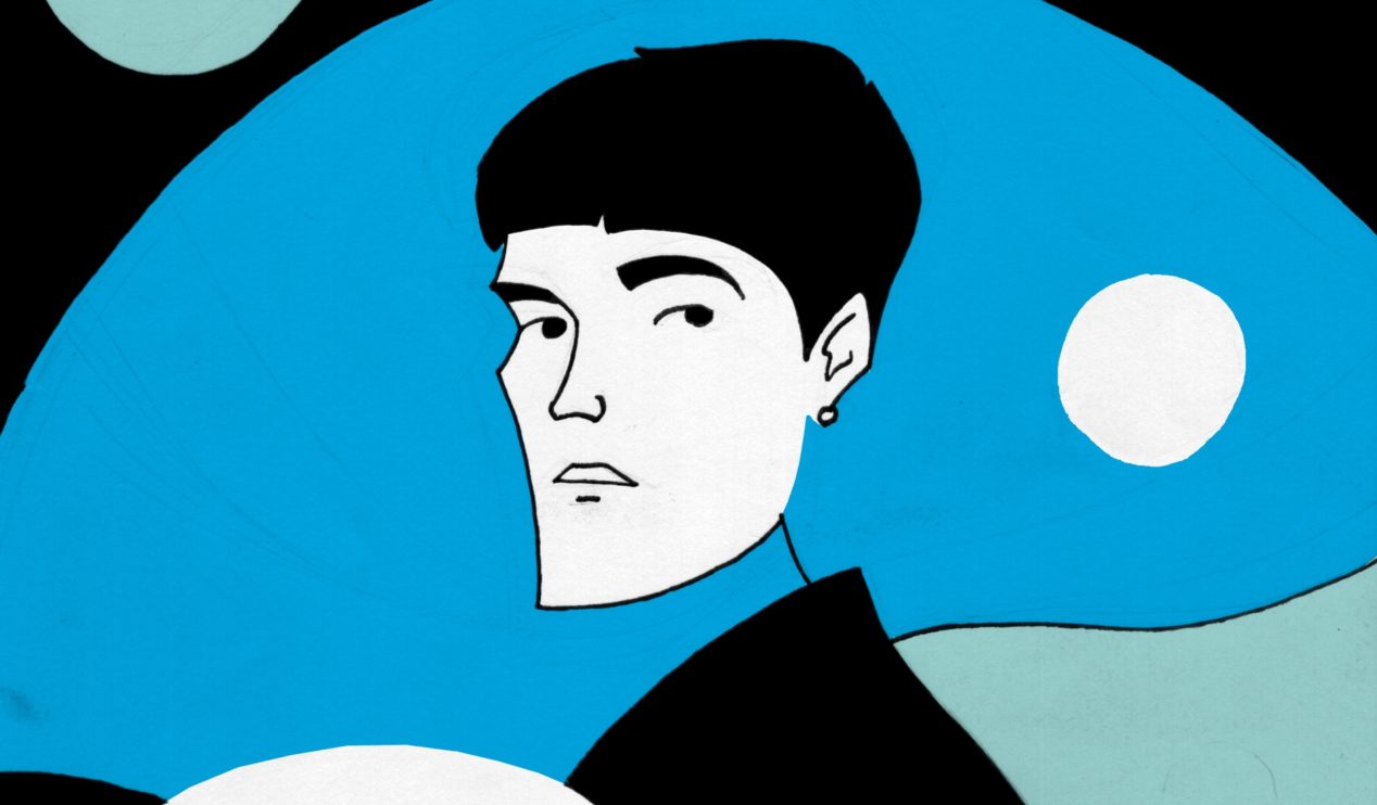 Gage Archives Fact Magazine