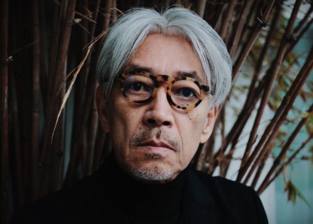 Oneohtrix Point Never remixes Ryuichi Sakamoto's 'Andata'