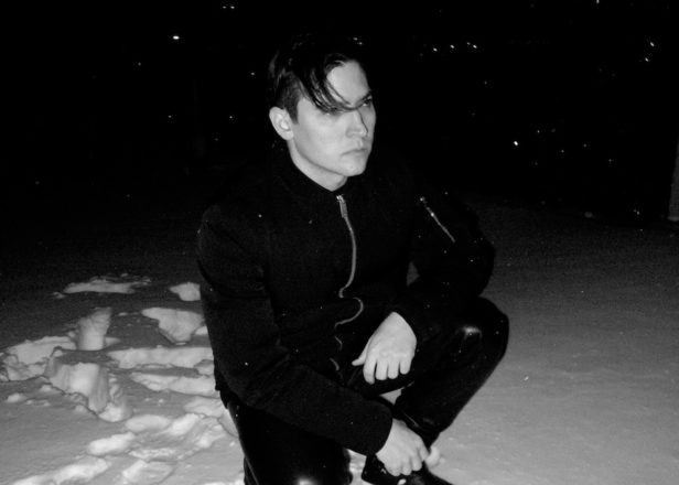 Rainforest Spiritual Enslavement announces new album Ambient Black Magic