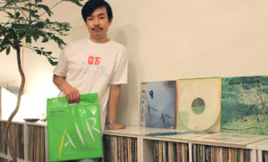 Another Green World: How Japanese ambient music found a new audience