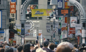 Watch a short film exploring Shibuya’s dance music history