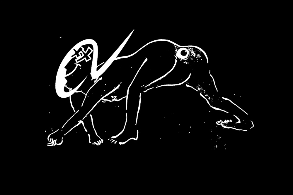 Amnesia Scanner and Pan Daijing team up on 'AS Chaos'
