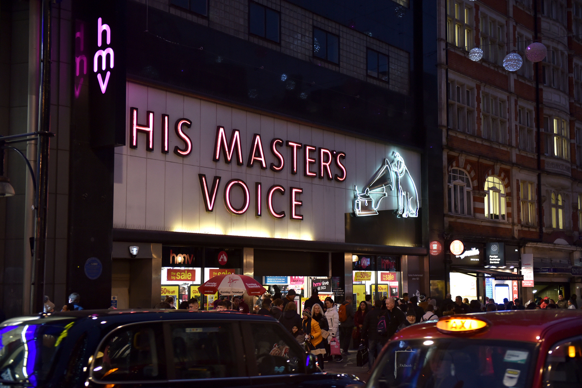 HMV