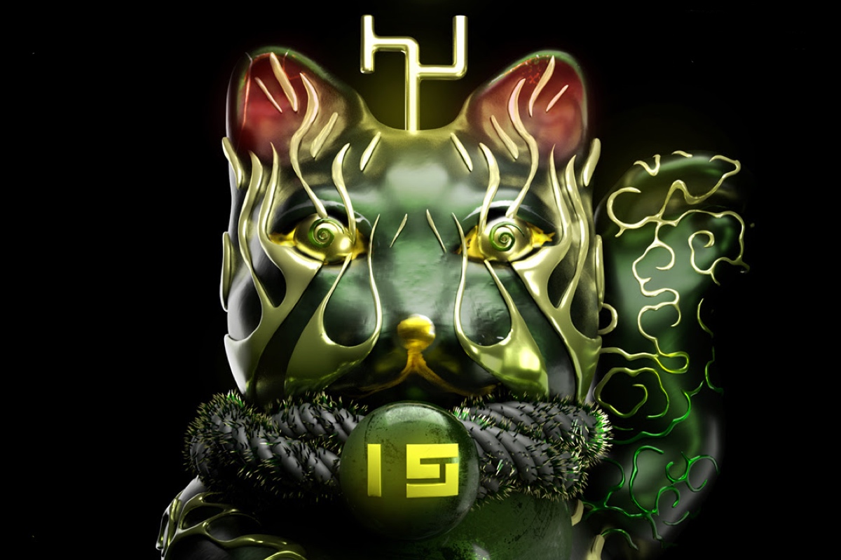 Hyperdub 15 party