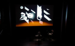 CTM 2020: Jasmine Guffond & ilan katin