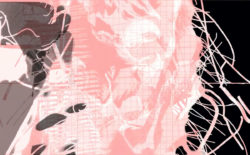 Pinkcourtesyphone looks inward on the melancholic ‘another interior’